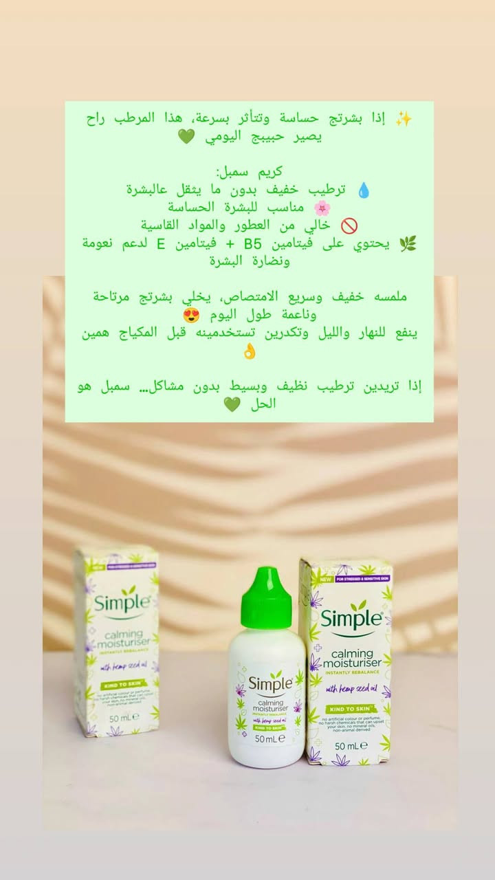 رجعن توفررررن ويانه من جديد 

التفاصيل والمنتجات داخل المنشور والصوره 
للاستفسار والحجز مراسله خاص 
يوجد لدينا توصيل لجميع محافظات العراق


**إذا كنت صاحب هذا الإعلان وتريد حذفه لأي سبب، رجاءا أرسل رسالة إلى الدعم الفني**