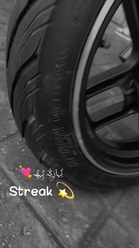 تفاصيل خاص او واتساب 07719371085 بغداد البياع