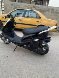 قيم وخذ • بغداد • شعله
