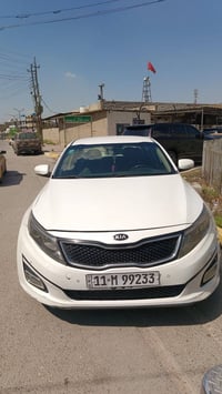 سلام وعليكم كيا اوبتيما 2016 خليجية فول مواصفات ماعدة الفتحة تحكم ستير...