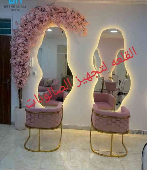 ✨ ديكورات حلاقة فخمة وأنيقة ✨
أحدث التصاميم لصالونات الرجال والنساء بأعلى جودة ولمسة فخامة مميزة.

🚘 توصيل لجميع محافظات العراق 🇮🇶
📩 للحجز: ***********
