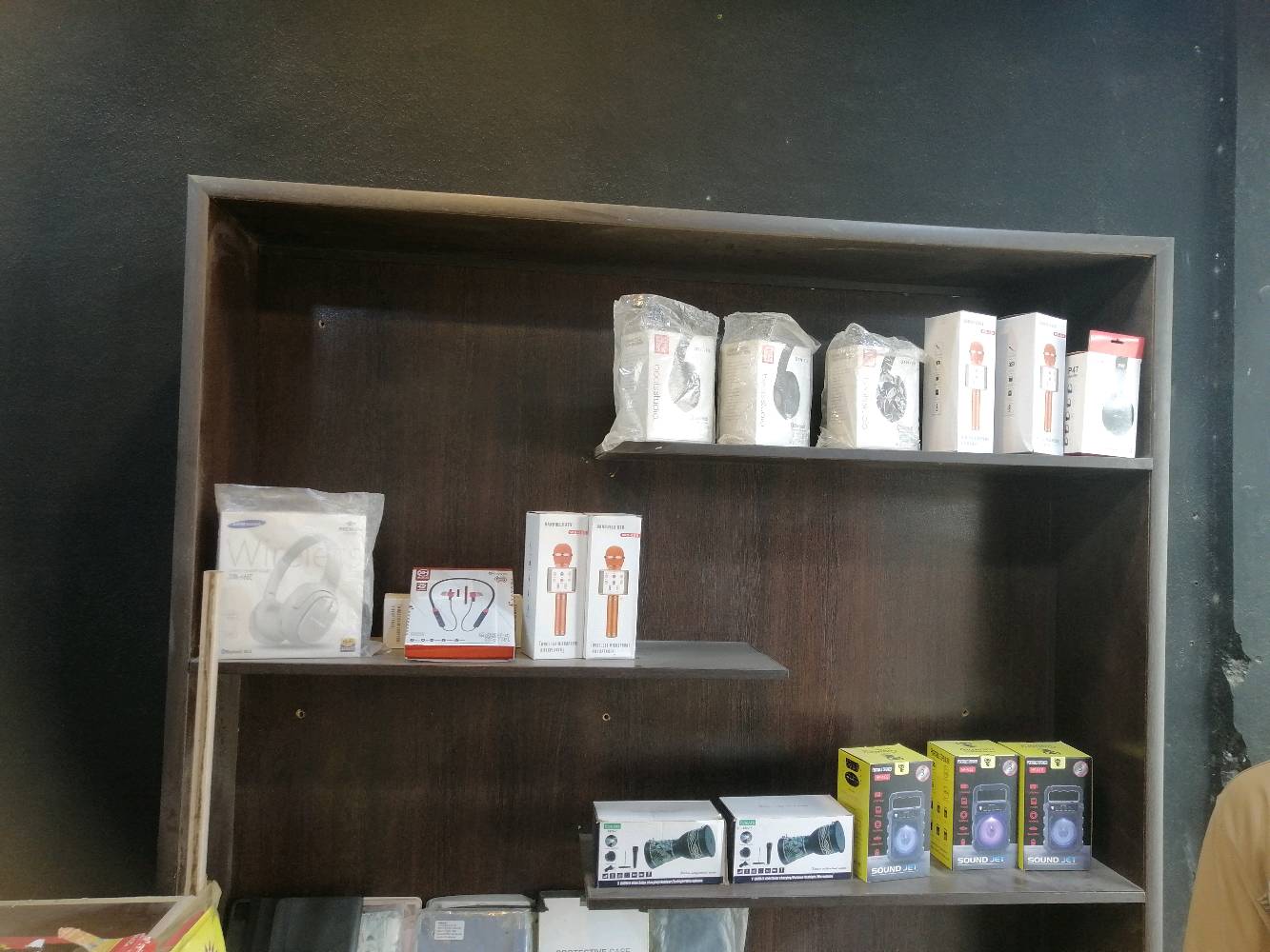 موصل جانب الأيسر / يارمجة الشرقية 