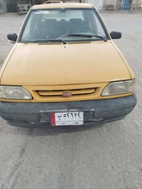 سايبا • ٢٠١٢ • تحويل مباشر