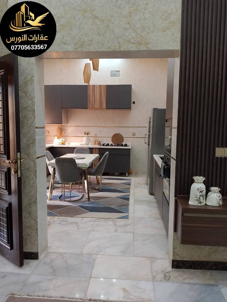 عقارات النورس للوساطة العقارية N.S
#عقارات_النورسN_S_البصرة
♦️بسمه تعالى اعلان (52)
♦️دار للبيع🏠 😍⭐⭐⭐⭐⭐
♦️المساحة/ 200م  ✅
♦️طابقين/ بناء طابوق✅ 2025🏘️
♦️الطابق الأرضي ( 2غرفة+مطبخ+صالة+صحيات+استقبال+كراج)✅
♦️الطابق الثاني  ( 2 غرف+صالة+صحيات)✅
📍الموقع ياسين خريبط شارع 15 الزون 2 قريب من الخدمات✅
💰السعر/ ( 550 ) قابل للتفاوض ✅
🔻🔻🔻🔻🔻🔻🔻🔻🔻🔻🔻🔻🔻🔻🔻🔻🔻🔻🔻
📍عنوان المكتب: ياسين خريبط الشارع الموازي لشارع الشعيبة 
نستقبل جميع الطلبات والعروض العقارية للبيع والشراء والايجار للاستفسار التواصل على الارقام التاليه
*********** / ***********📱
