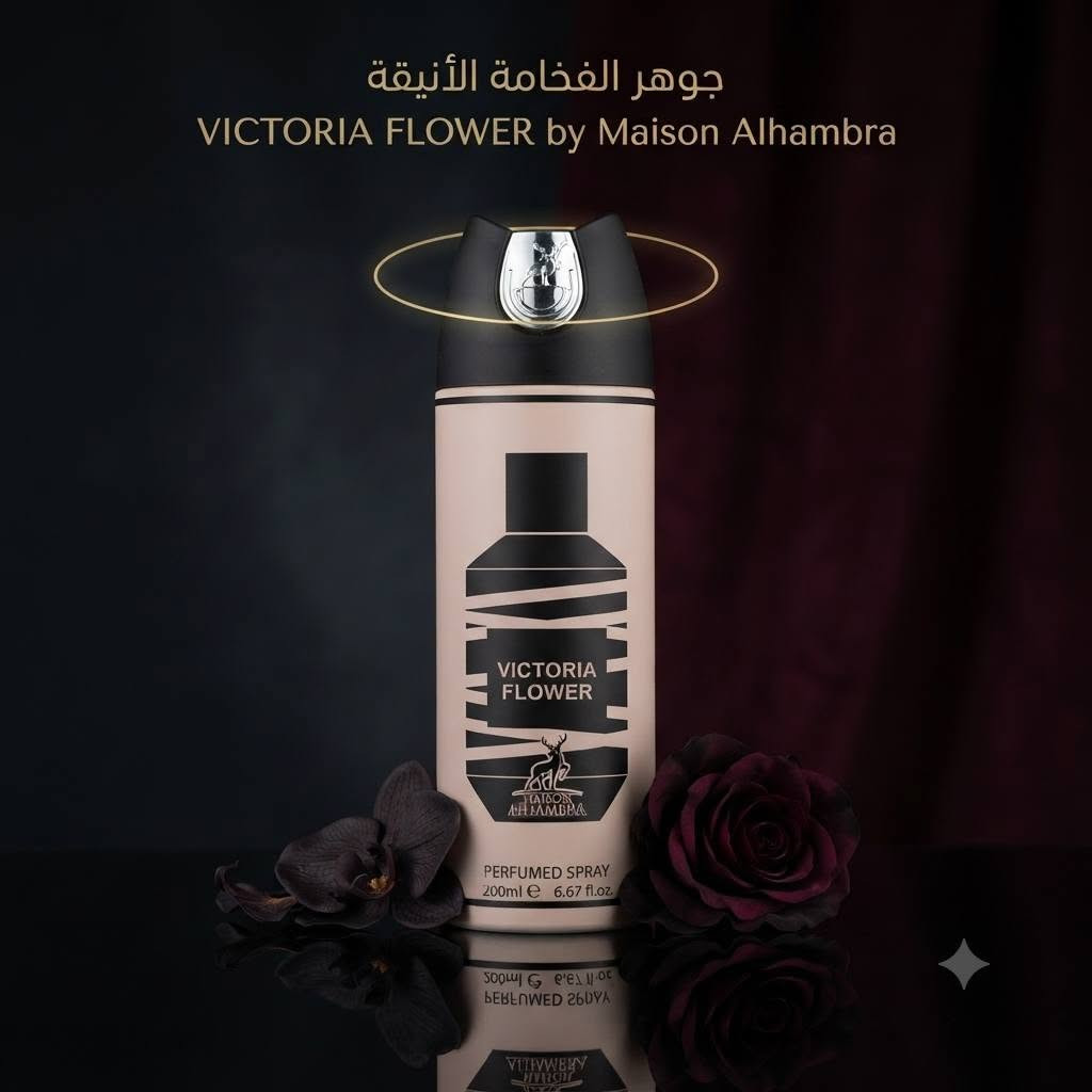 مجموعة بسيطة من معطرات الجسم المتوفره 🥰🥰
رجالي ونسائي 🙋‍♂️🙋‍♀️
خليجي وفرنسي 💙❤️

🥰نتمنى لكم اجمل الاوقات  🥰
#انسب_الاسعار 😍😍
💗💗طابت اوقاتكم بكل خير 💗💗
لمعرفة كل ما هو جديد 
تابعونا على قناة التليكرام 
https://t.me/ansdAna
مرحبا زبائن انسب الاسعار ...👋👋
#الفرع_الاول_الانبار_عنه_قرب_جامع_احمد_مكي 
#الفرع_الثاني_الانبار_عنه_شارع_الحضره
التوصيل متوفر لجميع انحاء ❤️العراق ❤️
للتواصل السريع الاتصال على الرقم او المراسلة على الواتس اب 
***********
