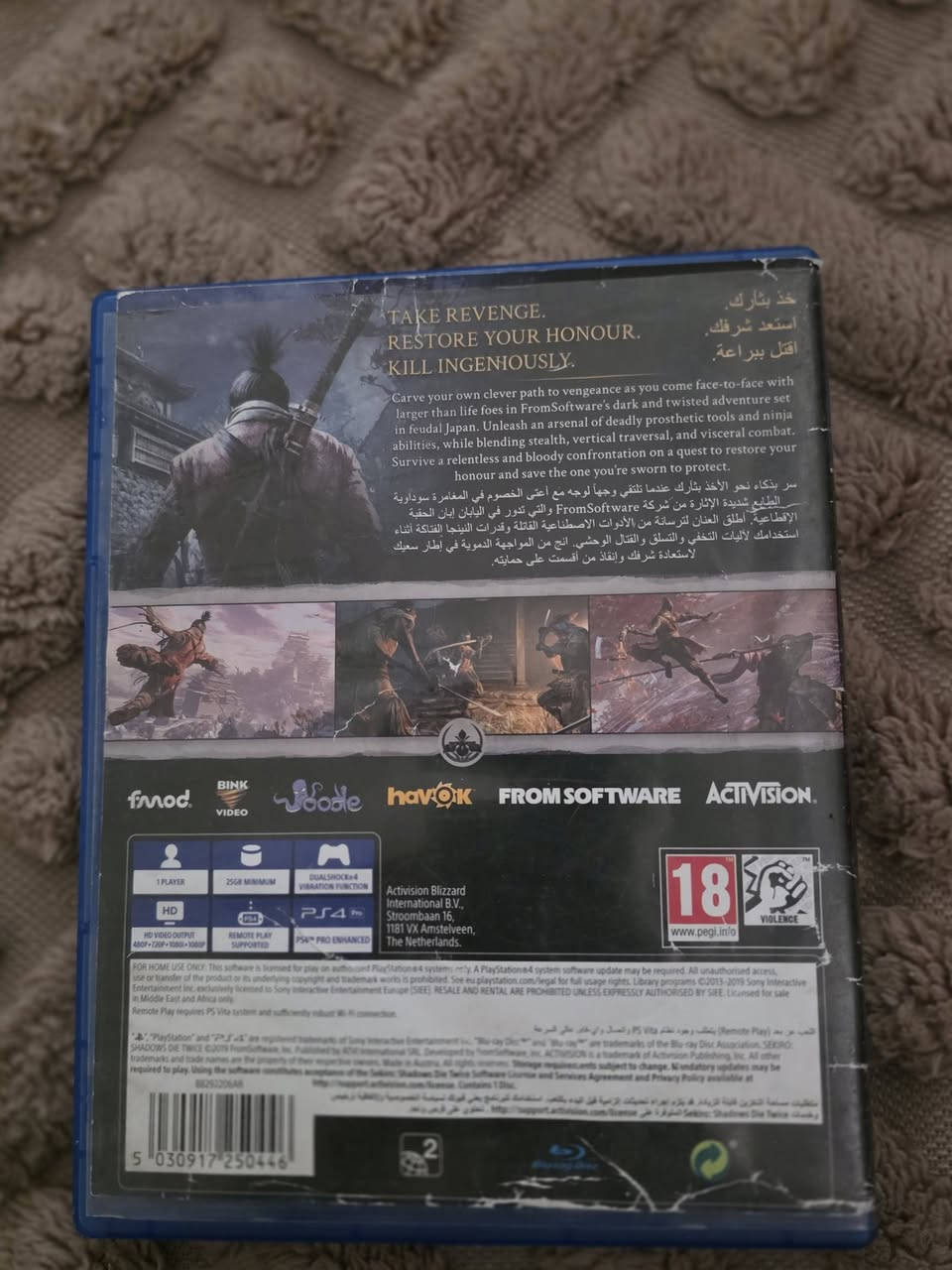 55 الف الاثنين وبيهم مجال


**إذا كنت صاحب هذا الإعلان وتريد حذفه لأي سبب، رجاءا أرسل رسالة إلى الدعم الفني**