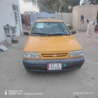 سايبه • ٢٠١٨ • كربلاء طوريج