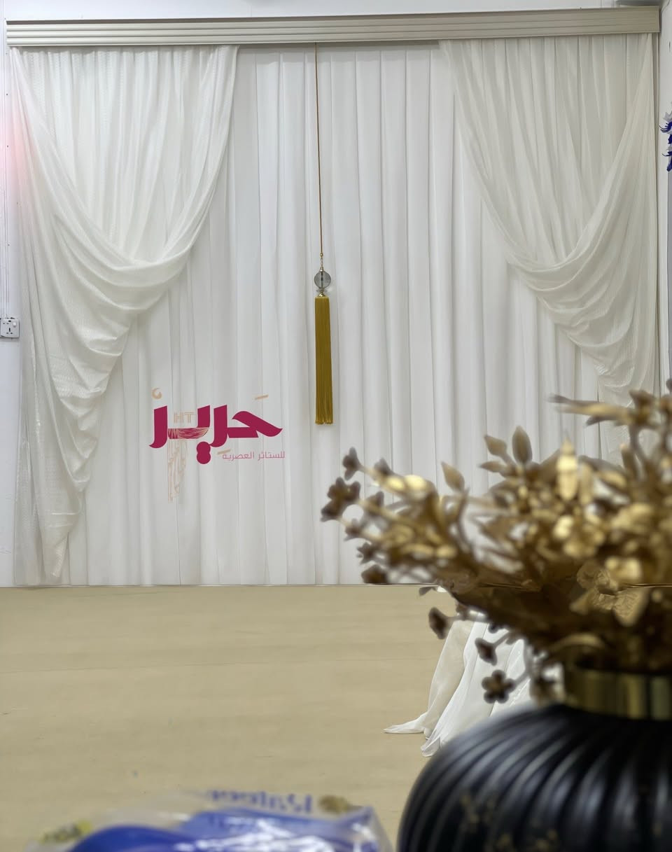 عروض نار🔥وخصومات لكل اهلنا في واسط🤍
تكدرون تنورنا عنوان المحل (واسط/الدبوني /الجوت قرب جامع الزهراء)
او زياره صفحتنا على الانستگرام 

https://www.instagram.com/hariir911?igsh=MWZvNm5meTl4cDdmYw%3D%3D&utm_source=qr


**إذا كنت صاحب هذا الإعلان وتريد حذفه لأي سبب، رجاءا أرسل رسالة إلى الدعم الفني**