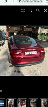 ٢٠١٦ • ١١٣ ألف كم • رقم اربيل