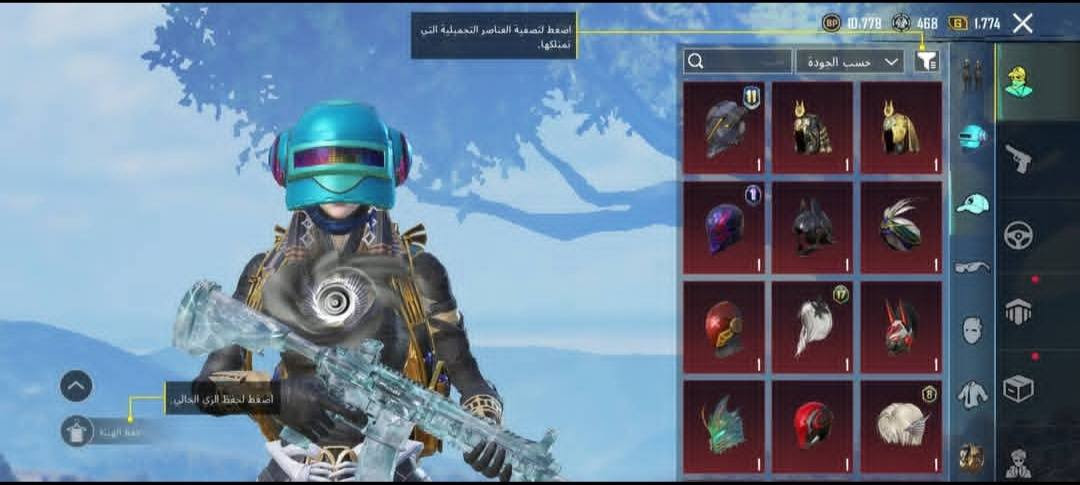 للبيع وللمروس حسابك كدامك كشي موضح بل صوره شعندك علق وني ارسلك لئن لخاص مقفل.عندي


**إذا كنت صاحب هذا الإعلان وتريد حذفه لأي سبب، رجاءا أرسل رسالة إلى الدعم الفني**