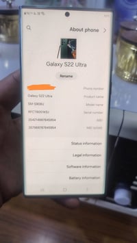 جالاكسي S22 ألترا • نيلي • نضافة