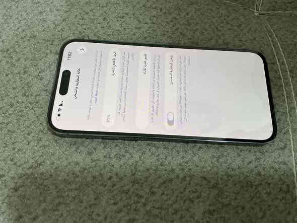 ايفون14 برو ماكس  مكفول بطاريه 85 (دبل سيمكارات )  ما مفتوح الجهاز فيس ايدي شغال ذاكره 256 بي طخه خفيفه موجوده بالصوره السعر 950 المكان بغداد العامرية للاستفسار هذا الرقم بس الشراي يدخل بدون اي مراوس الرقم ***********
