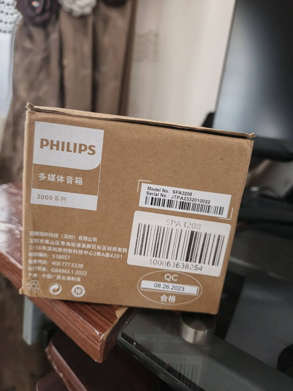 السلام عليكم ورحمة الله وبركاته
سماعات حاسبه سبيكرات 
شركة فيلبس 
صوت واضح ونقي 
جدد غير مستخدمات 
15 مع التوصيل


**إذا كنت صاحب هذا الإعلان وتريد حذفه لأي سبب، رجاءا أرسل رسالة إلى الدعم الفني**