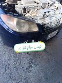 زنون لايت • جام لايت • بدون تحوير