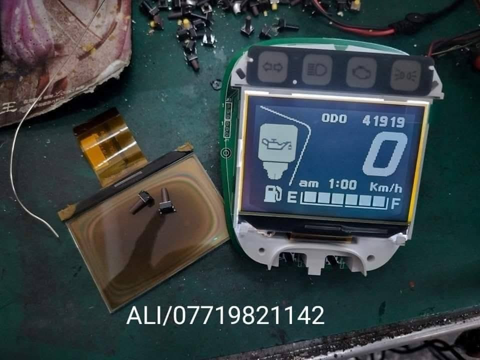 السلام عليكم 🙋
تصليح كافه العدادات للدراجات الناريه الالكترونيه🛵
نشتري اي عداد الكتروني حته لو عاطل💵💵
يتوفر غراض صيني ضمان (شهر )🪫
ويتوفر غراض اصلي تفصيخ ضمان (سنه)🔋
اوقات الدوام الاتصال ع رقم الهاتف☎️
المكان شارع مدينة الطب منطقة الصرافيه قرب جامع عادله خاتون يم مولده ابو حيدر
رقم الهاتف☎️
متوفر ماسنجر واتساب 
***********
