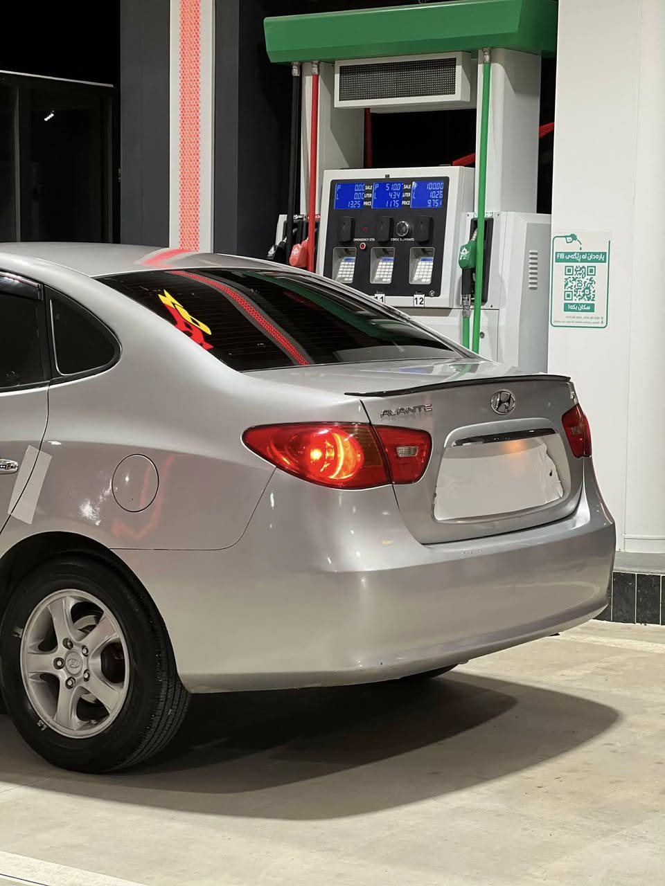 ئاڤانتی 2008
جڵد و هیتەر 
تەبریت لەمس 
سوکان ڤۆڵیۆم 
چوار تایەی تازە 
بێی دەعم و بێی خایس

***********
