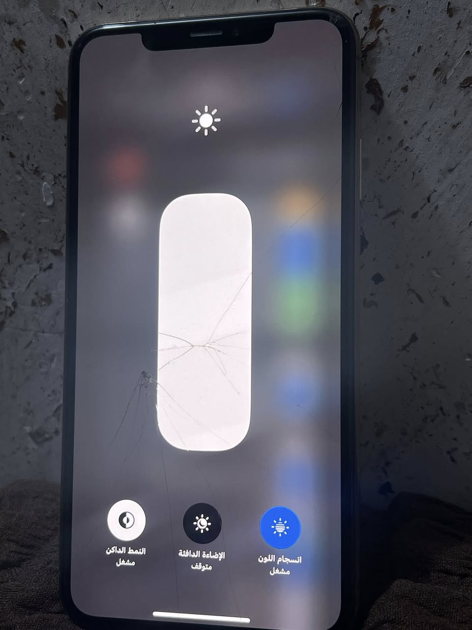 للبيع او المراوس ايفون Xs max ذاكره 64 بطاريه 78 الجهاز كامل ملحقات كارتونه اصليه وشاحنه وثنين كفرات بي فقط فطر خفيف موضح بالصوره السعر 145 الف وبي مجال قليل للشراي مكاني سكندريه


**إذا كنت صاحب هذا الإعلان وتريد حذفه لأي سبب، رجاءا أرسل رسالة إلى الدعم الفني**