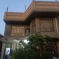 دار طابو صرف • ٢٥٠م • شارع ٨٠ الحلة