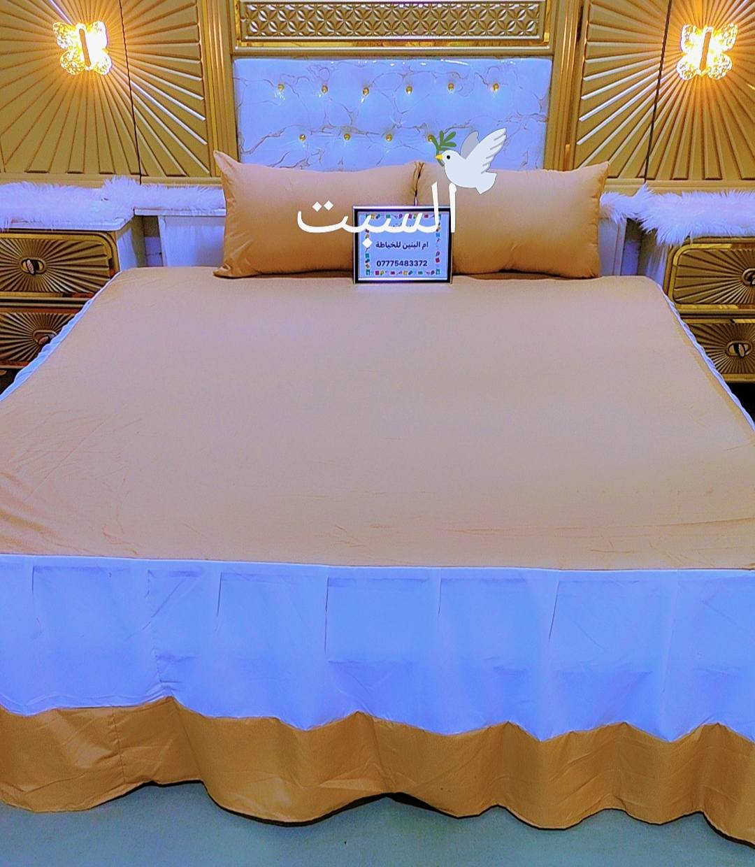 السلام عليكم 🦋فرشات ثري دي موديلات والوان حسب الطلب اسعار مناسبة🦋يوجد توصيل


**إذا كنت صاحب هذا الإعلان وتريد حذفه لأي سبب، رجاءا أرسل رسالة إلى الدعم الفني**