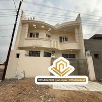 تكريت حي التصنيع • ١٠٠م • ٣غرف