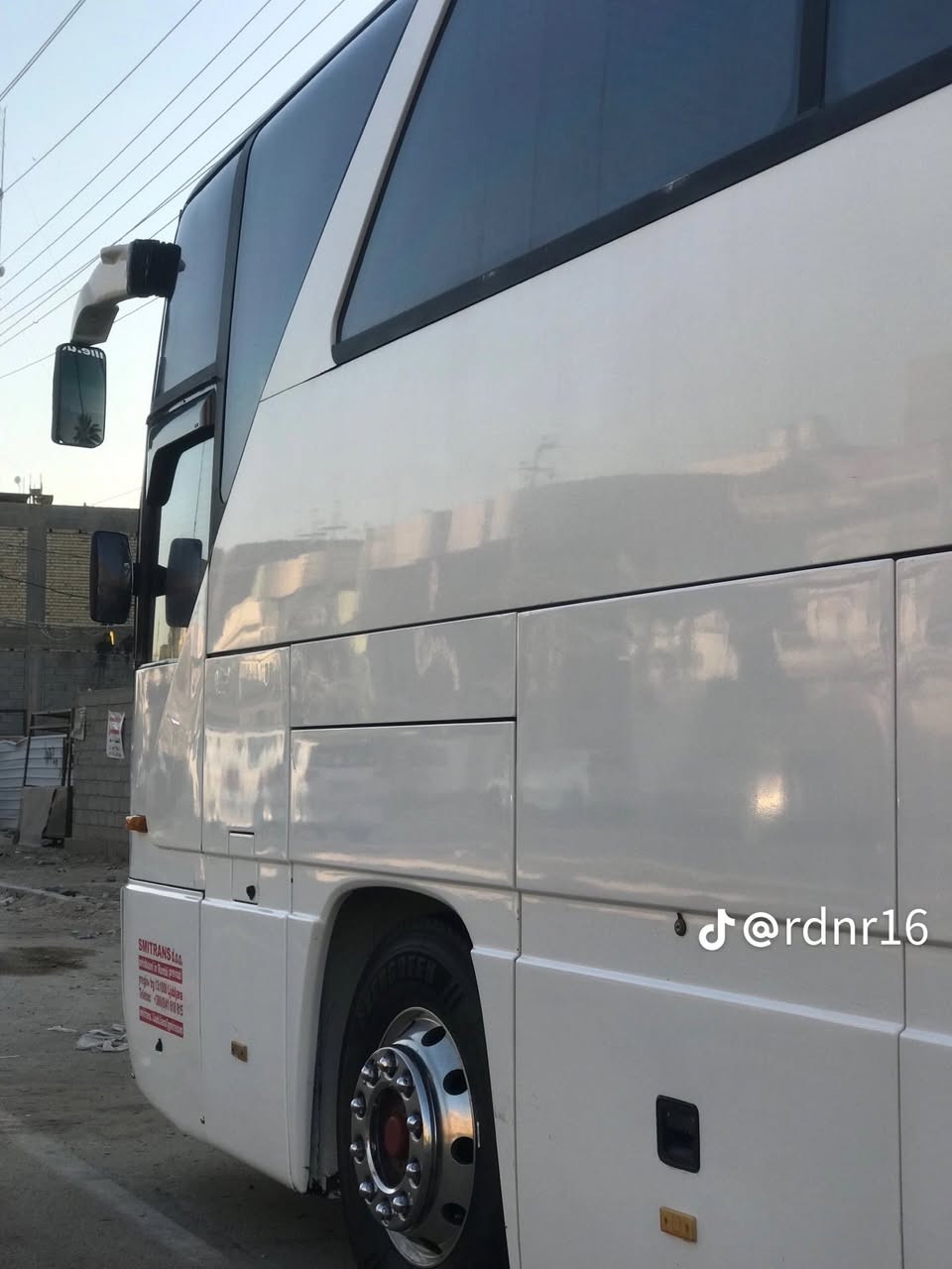 403 جاهزه رقم كركوك مديل 98  تخم تاير مكينه كير حداده كله جديد تبريد صيني وكمبريسر جديده العام شادهن جاهزه ع اخر حبايه مكان السياره العماره الاستفسار ‭0770 7812113‬
‭0770 735 1495‬
