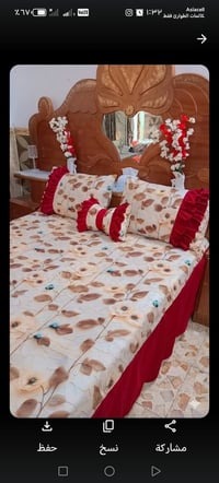 شنو اليمنعج اترتبين غرفتج بهيج  بفرشه القماش همايون ثريدي الخامه الاصل...