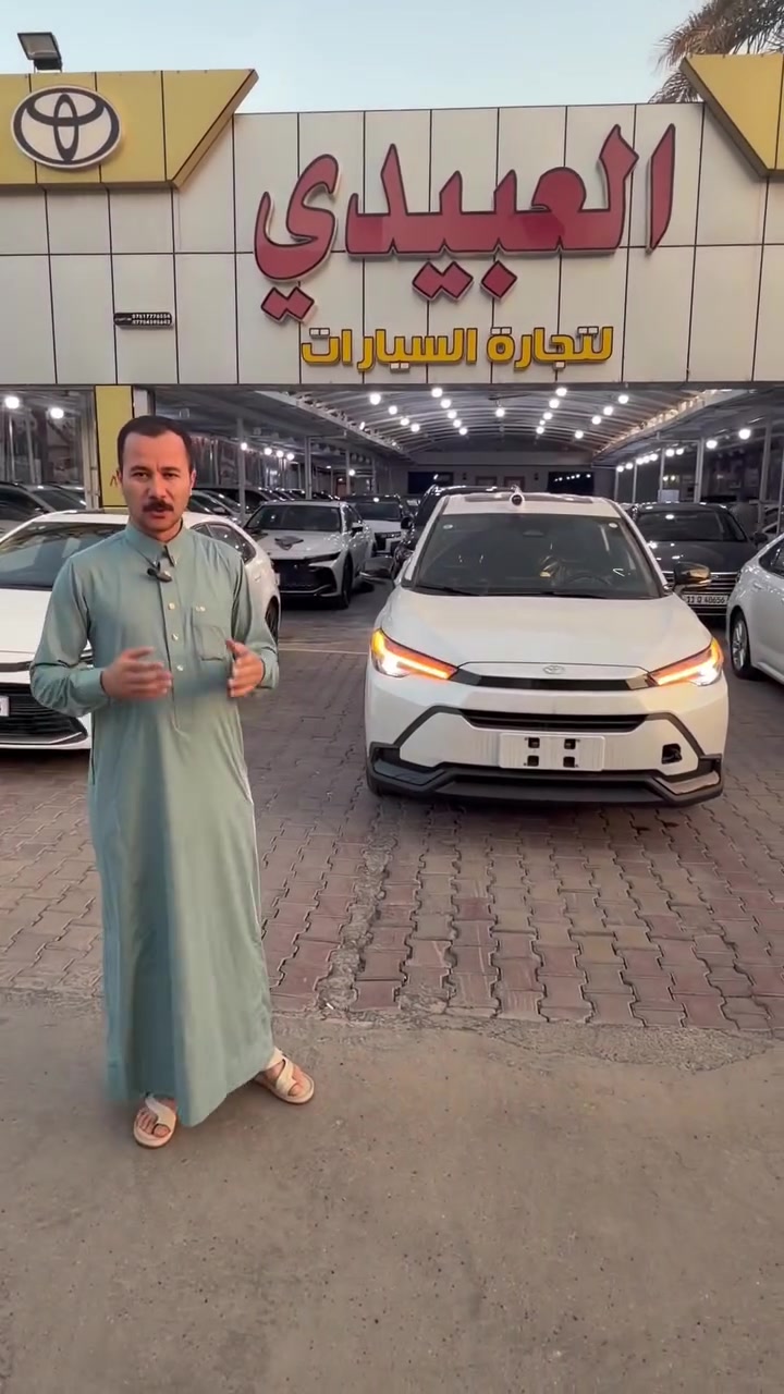 عيد مبارك


**إذا كنت صاحب هذا الإعلان وتريد حذفه لأي سبب، رجاءا أرسل رسالة إلى الدعم الفني**