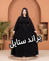 فستان • كلوش ٣م • فري سايز ١١٥ك