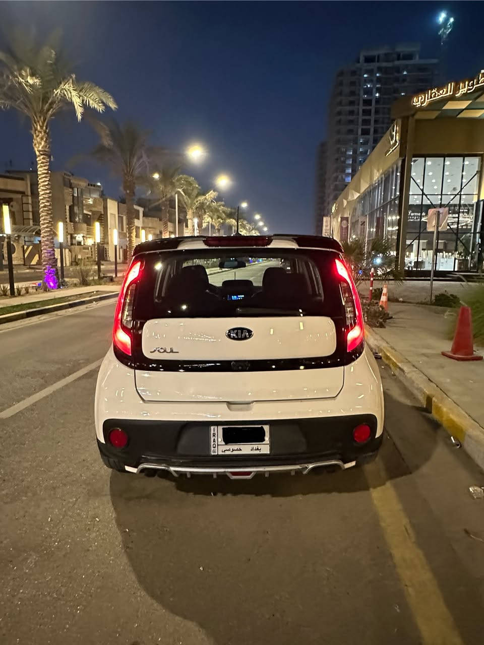 السلام عليكم
للبيع كيا صول 2019 . وارد امريكي

رقم بغداد باسمي
‬
ماشية 70 الف 

محرك 1600 جي تي اي

كامرا خلفيه

3 انظمه قيادة

تحكمات ستيرن

مثبت سرعة

الحادث : بيهه اربع قطع صبغ . والحادث وموضح بل صور

سعره 110 بيها مجال بسيط

مكان سيارة بغداد اليرموك
للستفسار اكثر للتصال على الرقم👇

 ‬‭٠٧٨٢ ٣٣٥ ٩٠٣٤
