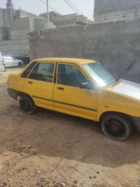 خوان سايبه البيع او مراوس حسب الغناعه بيه خيط تبخير مامتواجد ماز نجر ا...