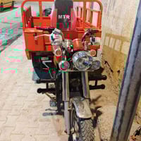 ستوته اوراق • مديل 2016 • بصره حيانيه