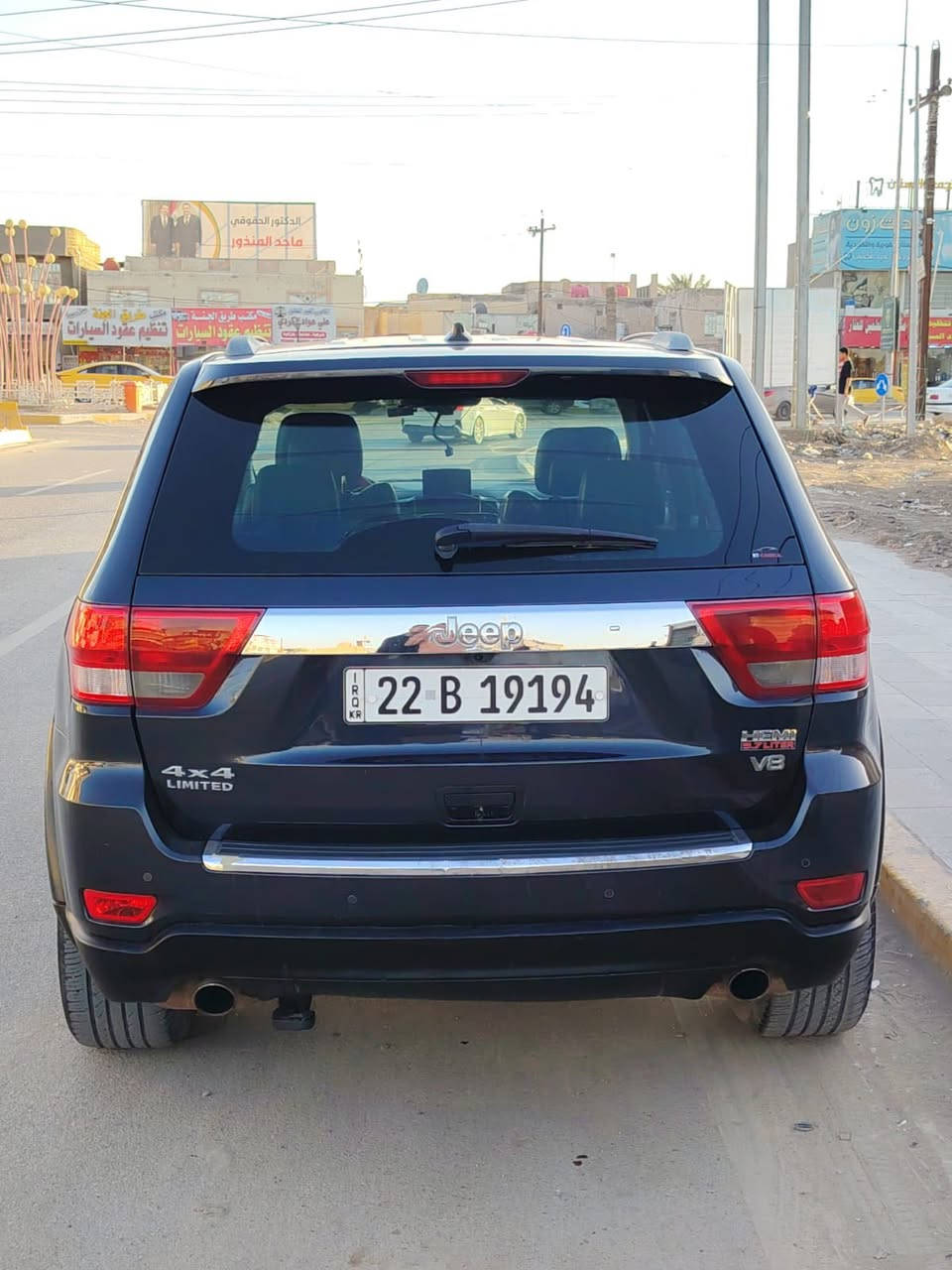 فول مواصفات  limited
اللون نفطي شذره 
رقم اربيل مالك يسكن بغداد 
حجم المحرك 5700 صرف مال 3600
تايرات نظاف حجم 18 كروم 
جنطة كهرباء 
3 بصمات 
سويجين
نظام صوتي كلش قوي 8 سماعات + مضخم بالجنطة 
تبريد + تدفئة قطعتين 
منظومة ماء اخضر جديدة
برمجة حرارة ما تعبر 100
مروحه عاصفة جديدة
باتري جديد
فيتبم جديد 
بلكات جديد 
كشنات 4 تدفئة
كشنات جلد 
كشنات كهربائية
كشنات خزن ميموري حته الستيرن
ستيرن هيتر 
مثبت سرعة 
كاميرا خلفية دوارة وضوح عالي 
مرايات قلاب مع الرجوع + تعتيم حتى الوسطية
شاشة اندرويد تيسلا
حساسات امامي خلفي 

لايت زنون عالي ناصي + كشافات وضبابيات  
 مودات قيادة سبورت اوتو صخور ثلوج فورويل 
سلايت ع طول السيارة 
حادث فقط جاملغ خلفي بسيط 
محرك وكير ع الشرط 
تسارع السيارة قوي كلش 
سبير نظيف كلش 
سعر السيارة 168 وبيها مجال 
مكاني الديوانية
رقمي ***********
