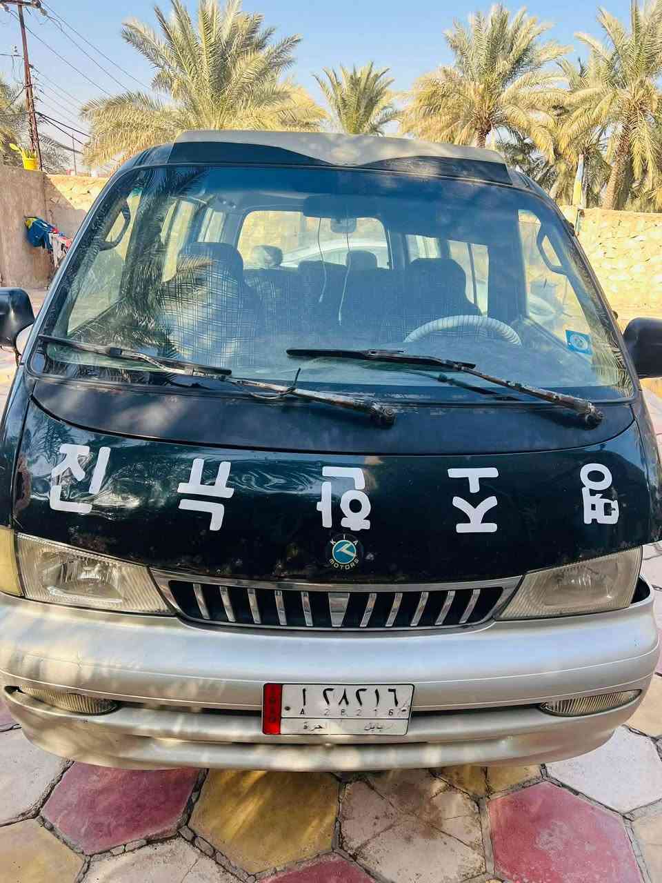 بريجو مديل ٩٧ للبيع رقم بابل  
***********
