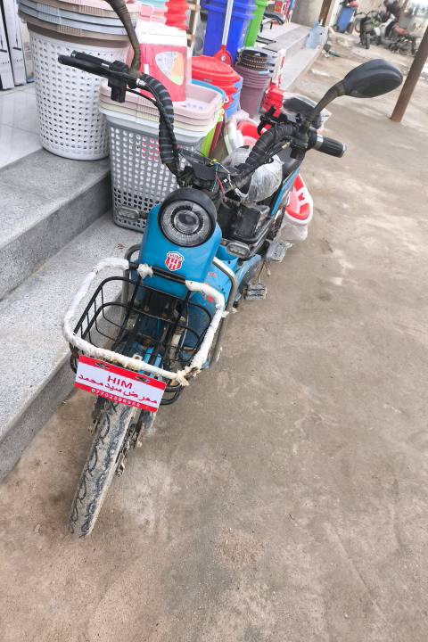 شحن بطاريات ابلاد وبيها مجال
المكان شط العرب الجزيرة 