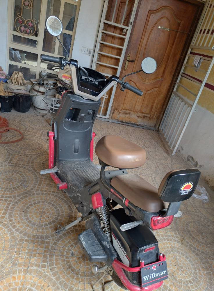 بايسكل شحن للبيع 350 قفل
***********
