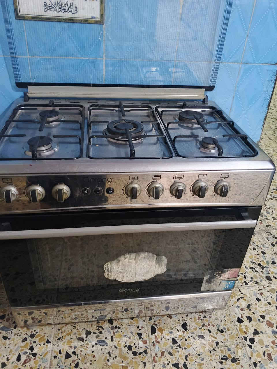 السلام عليكم عندي طباخ للبيع سعر 200 و بي مجال العنوان بغداد شارع محمد الصافي رقم الهاتف ***********
