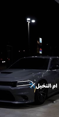 نقليات ام النخيل • اربيل-موصل • استقبال مطار ٢٤ ساعة