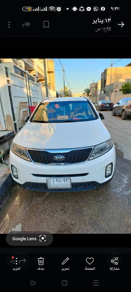 س
سورنتو موديل 14 مكفوله كفاله عامه 7 راكب 3 قطع تبريد 6 سلندر رقم صلاح الدين باسمي تحويل ثاني يوم السعر 185 وبيها مجال رقم المبايل ***********
