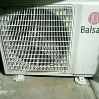 سبلت • شغال • حي لحسين