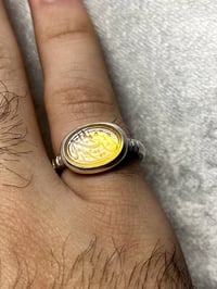 اللهم صل على محمد وآل محمد خاتم من العقيق خام زجاجي  طبيعي غير معالج ل...