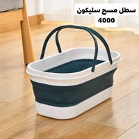 مجمع خاتون • أدوات مطبخ • مستلزمات منزلية