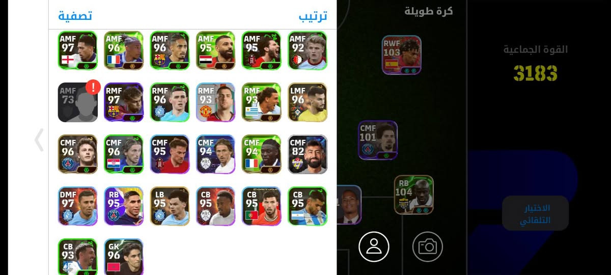 حساب بيس للبيع السعر 25اسيا 🙂 ال يشتري يجي خاص


**إذا كنت صاحب هذا الإعلان وتريد حذفه لأي سبب، رجاءا أرسل رسالة إلى الدعم الفني**