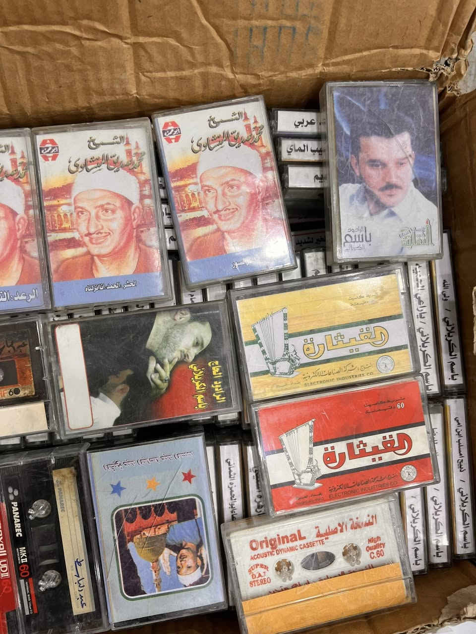 السلام عليكم مجموعه كاسيتات قران وحسيني
للبيع العدد ٣٠٠ قطعه

انطي سعرك وبالعافيه 

***********
