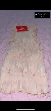 ملابس اطفال • بات بات • ٢٤قطعة