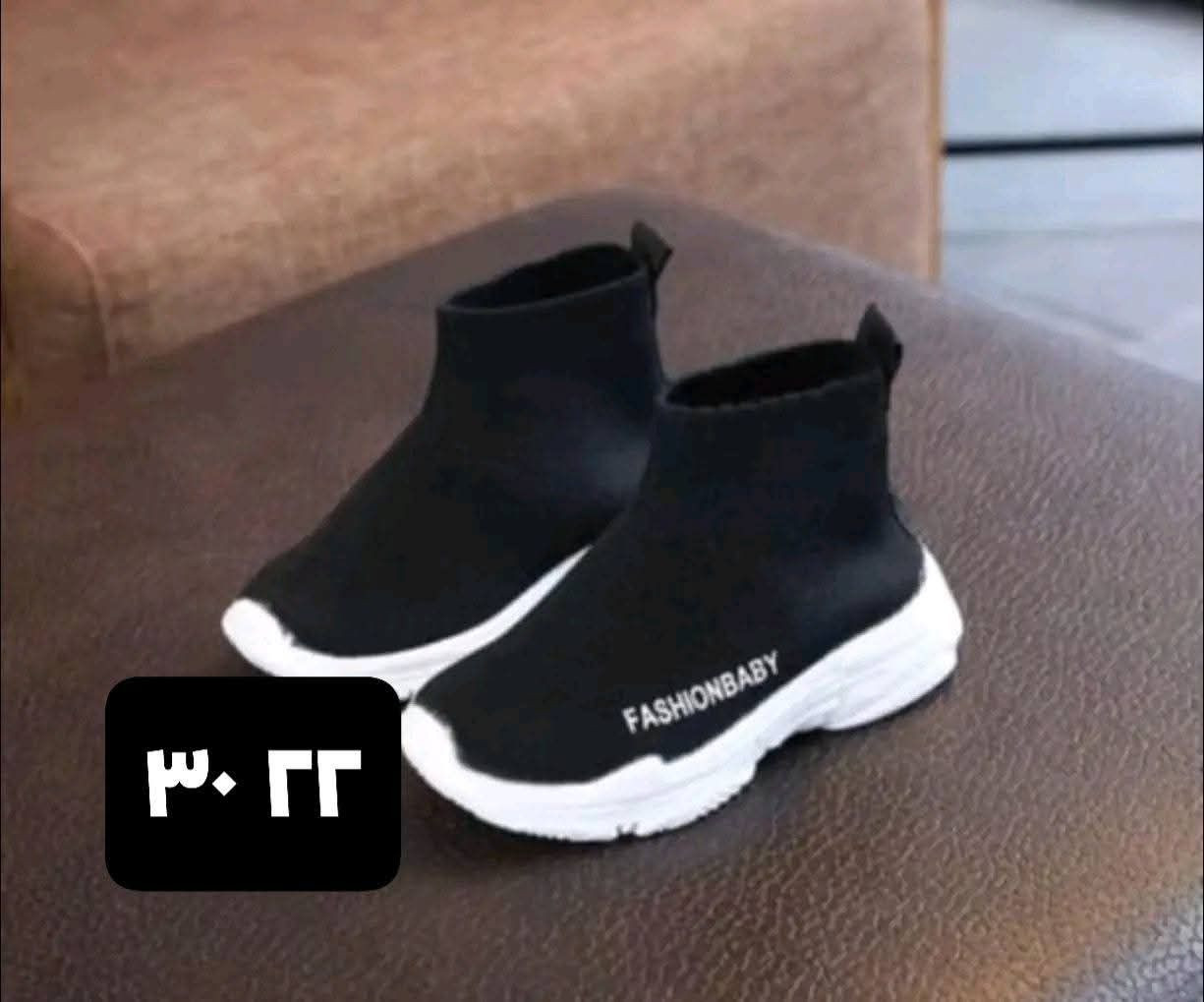 توصيل بسمايه الف


**إذا كنت صاحب هذا الإعلان وتريد حذفه لأي سبب، رجاءا أرسل رسالة إلى الدعم الفني**