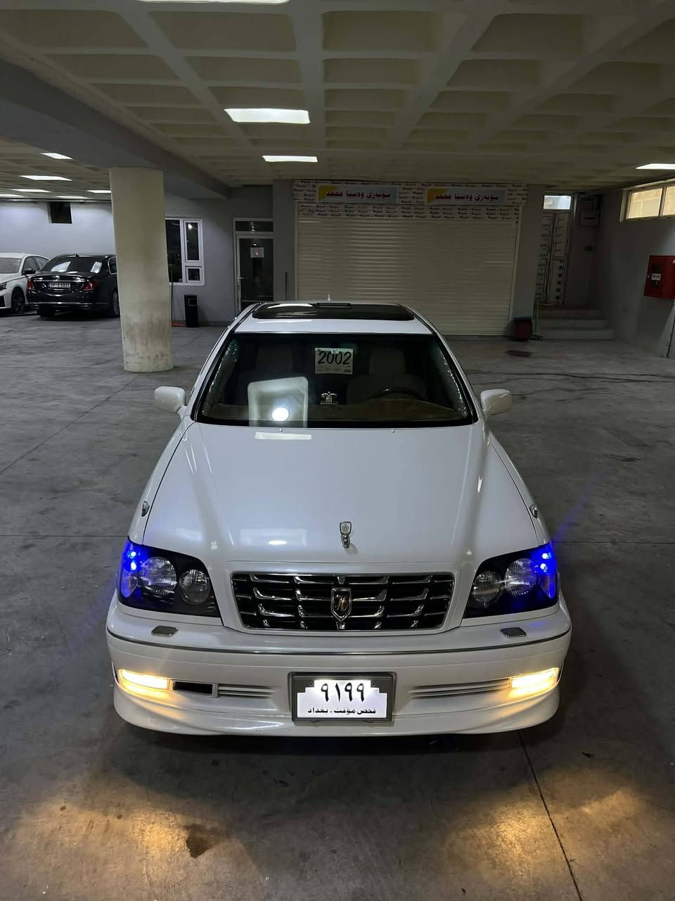 سلاموعلیک
مەلیکە 

موسسسسسسسس 

دیفۆڕ بچوک

٢٠٠٢

بیلاد سپۆڕت

ناوزەرد

پێشو دوا عیون

دەشپول نەجەف

مەرکەزی

دەبڵ ڕادار

کامل زینۆن

بێ بۆیاخ نوکە دەرزی نیە

یەک دوگمە

چوار تایەو ویلی لۆکی بۆ بەسراوە

تەبرید ساردو گەرم بەشەرت 

سوکان شەفت

٢٥٠مەسروفی نیە

توخوا موشتەری نیت تەلەفون مەکە ڕەحمەت لە دایکو باوکت

 شوێن کەلار

56گڵا

معامەلەیە کەم 

***********
