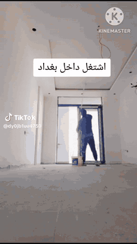 اشتغل صبغ بتك 4 متر 1مراحل شغل #سنفره بل مكينه تنعيم حأط 2برايمر اساس ...