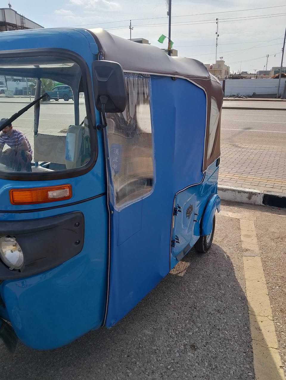 تكتك موديل 2021 مكينه مفتوحه بوشه وبستم ***********
