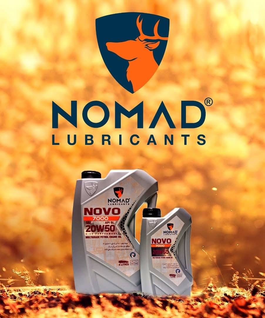 #تم بعون •اللّـہ̣̥ توفرت في خدمات  #خدمات #الامير  زيت محرك نورماد لجميع  السيارات

العنوان بغداد طريق سياحي 

مقابيل محطه الوقود الخنساء

#هـ***********
