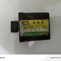 تزويد سكنس • ثعلب شتريد • حي الجامعة